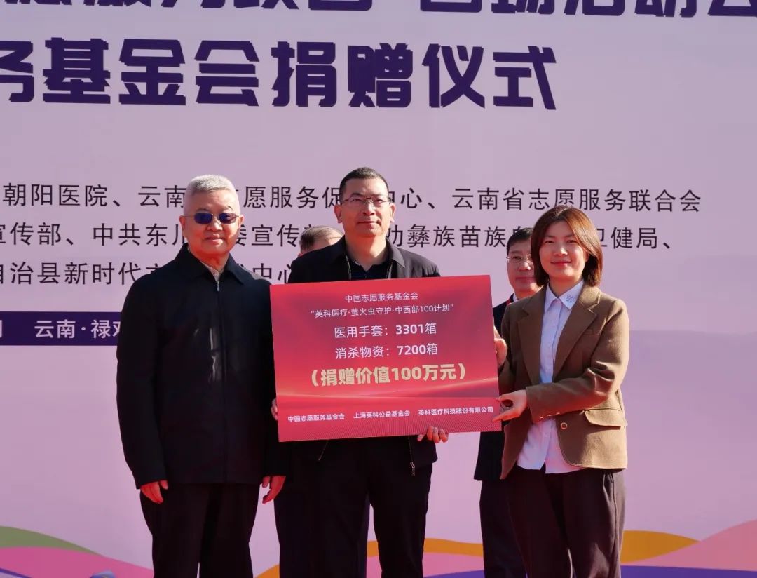 ��ҳ|Z6�����й��ٷ���վ