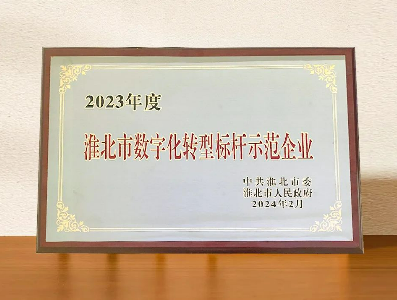 ��ҳ|Z6�����й��ٷ���վ