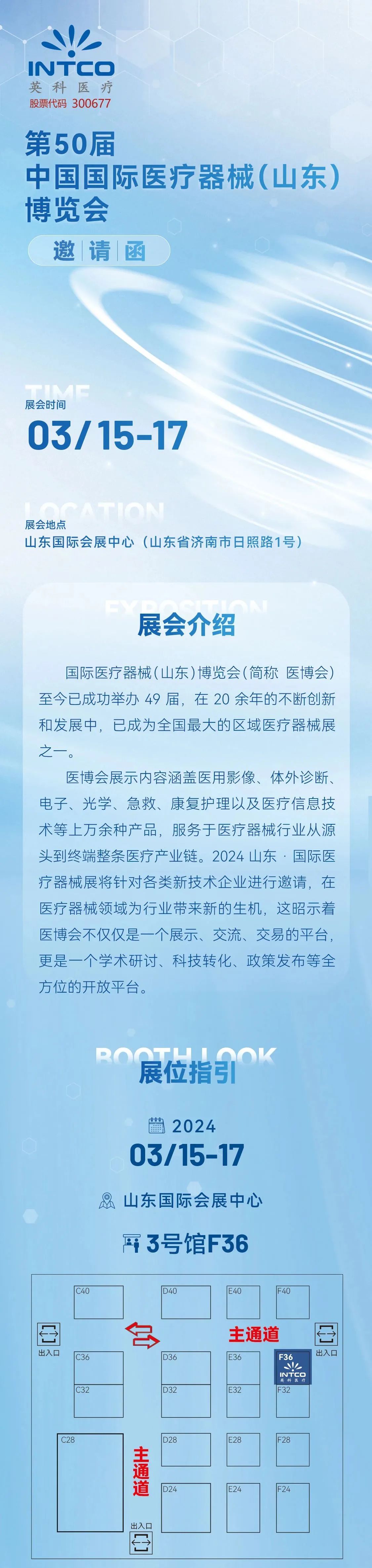 ��ҳ|Z6�����й��ٷ���վ