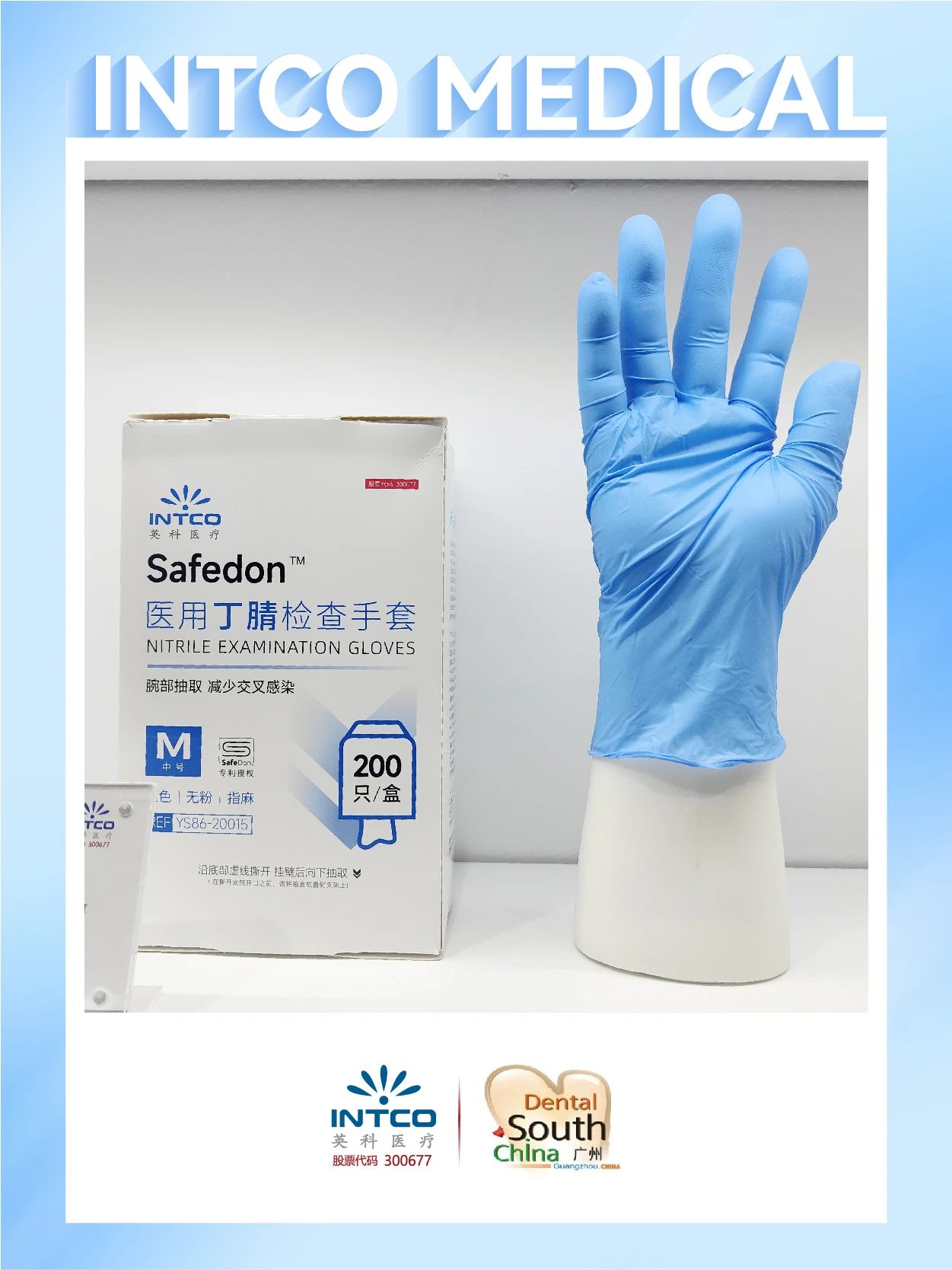 ��ҳ|Z6�����й��ٷ���վ