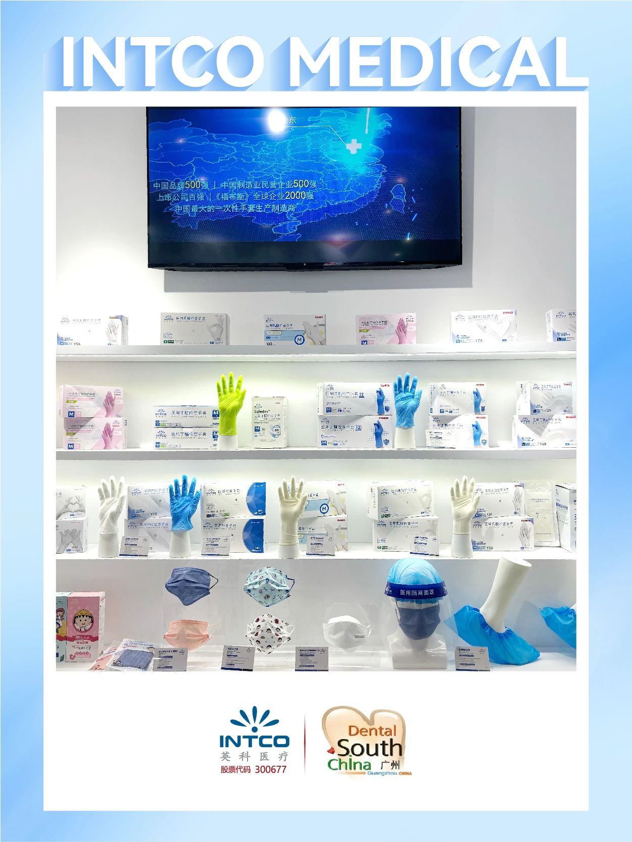 ��ҳ|Z6�����й��ٷ���վ