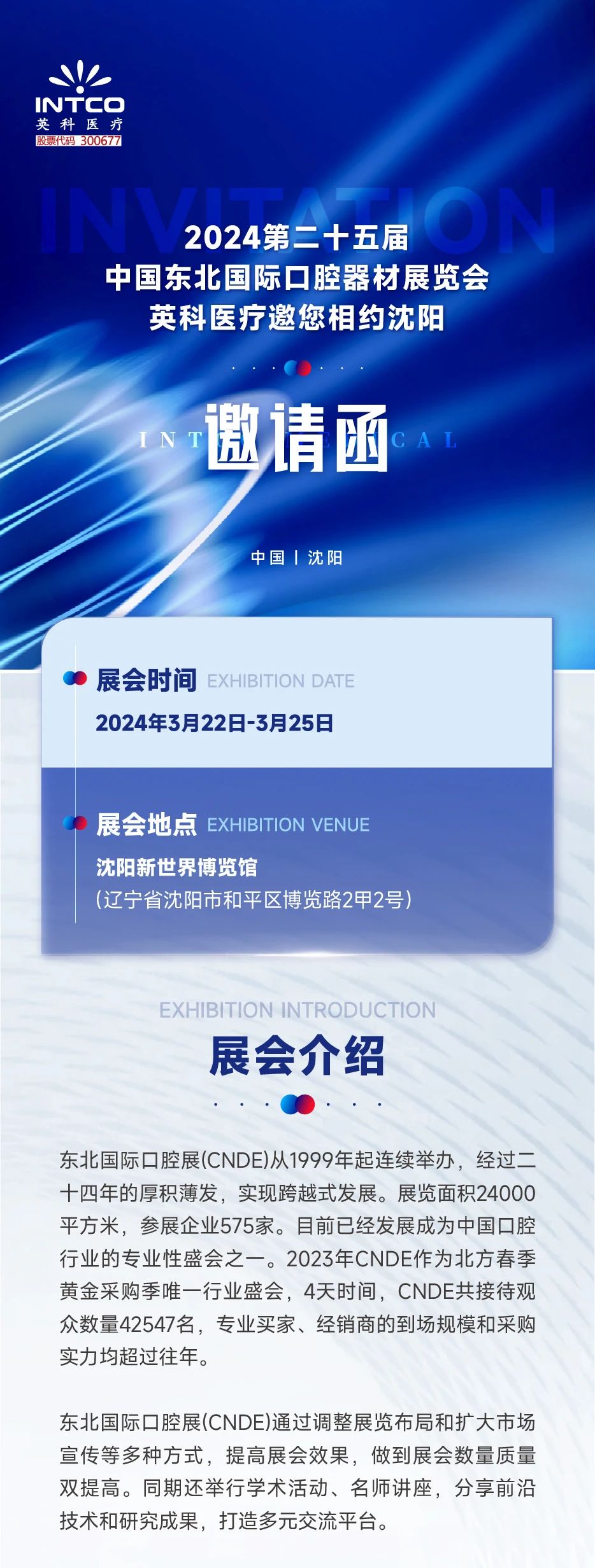 ��ҳ|Z6�����й��ٷ���վ