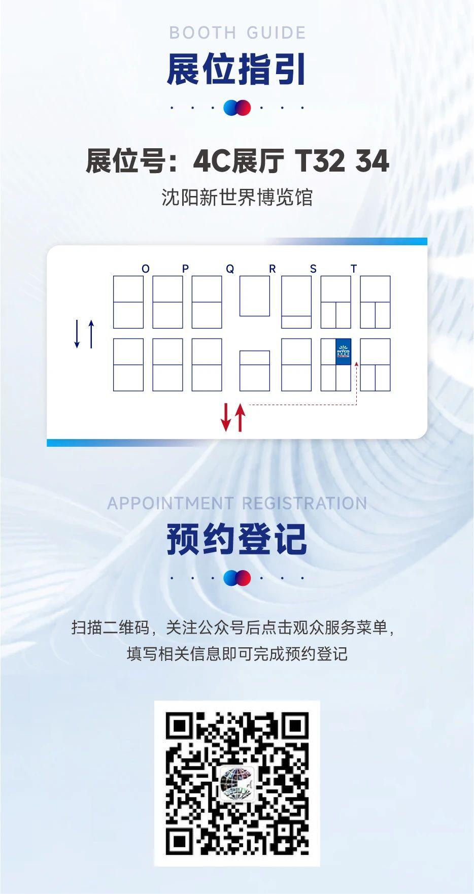 ��ҳ|Z6�����й��ٷ���վ