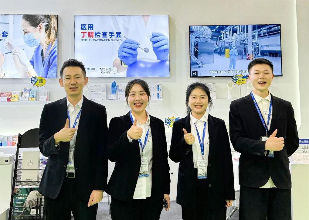 ��ҳ|Z6�����й��ٷ���վ