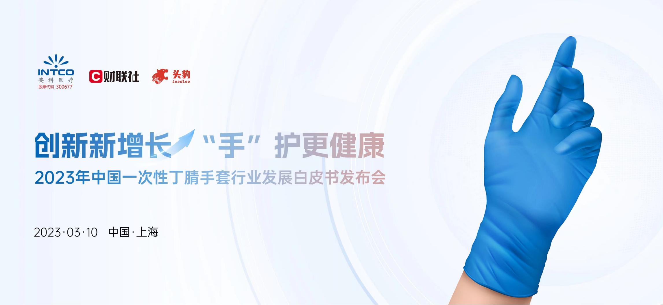 ��ҳ|Z6�����й��ٷ���վ