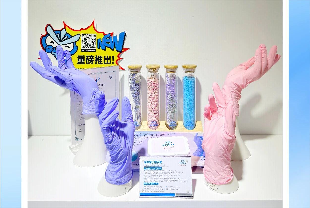 ��ҳ|Z6�����й��ٷ���վ