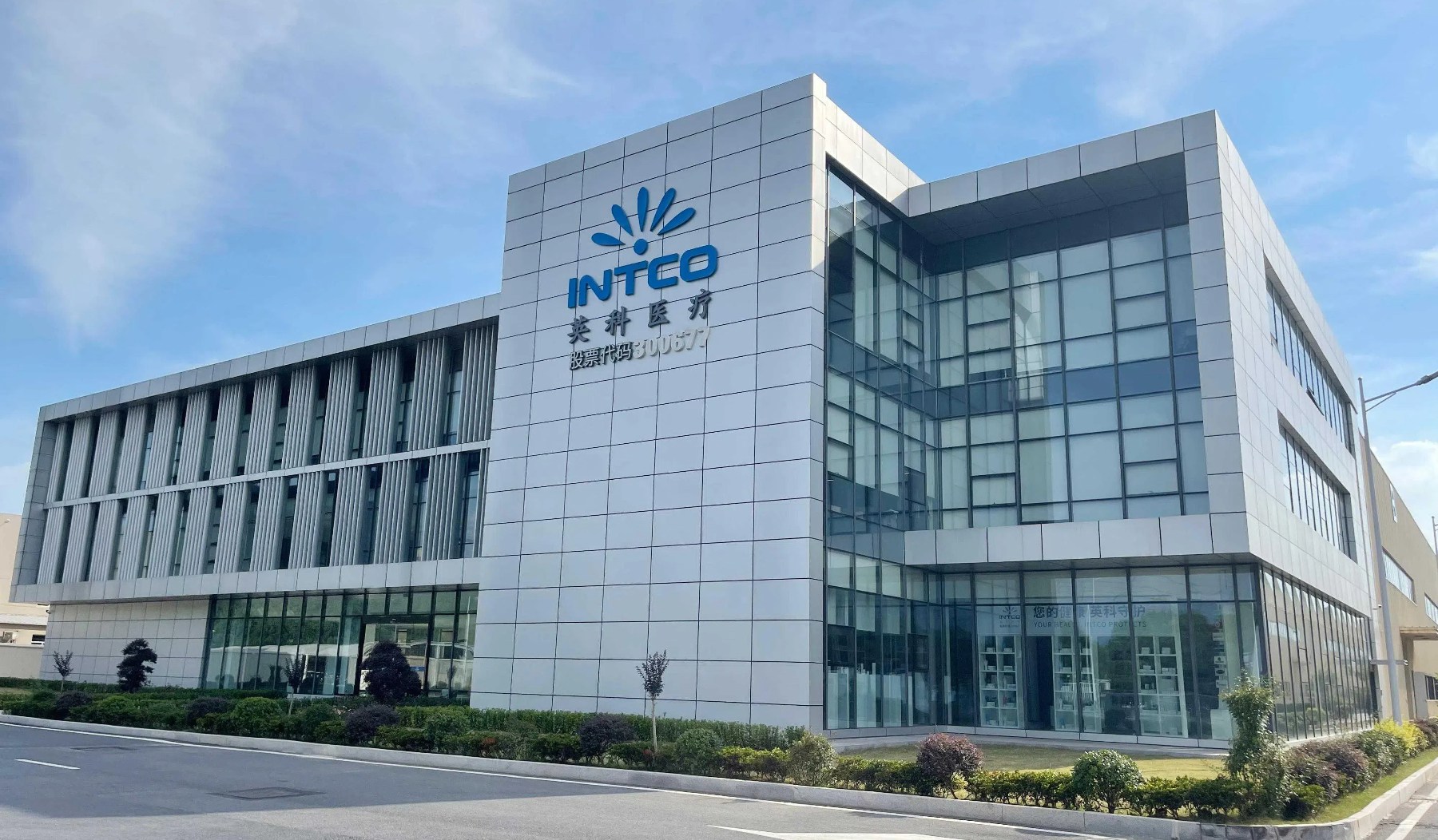 ��ҳ|Z6�����й��ٷ���վ