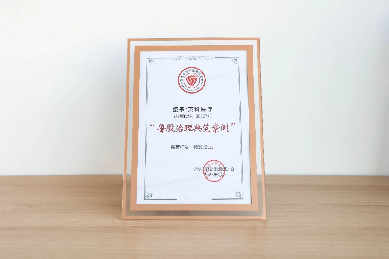 Z6����ҽ�ơ�Z6��������˫˫�ٻ�³�������淶�����������ƺ�