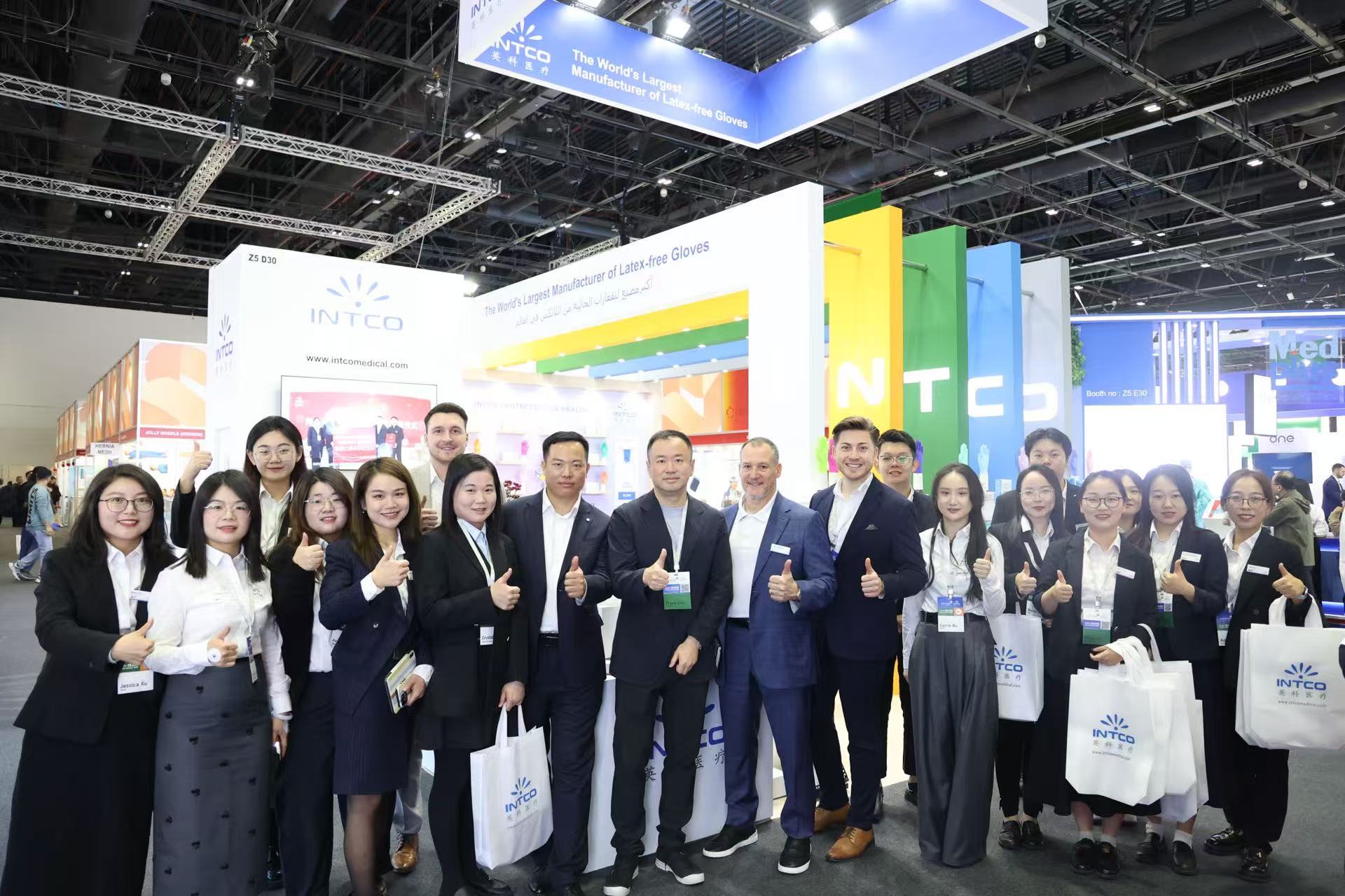 ������չ��Z6����ҽ������Arab Health 2025