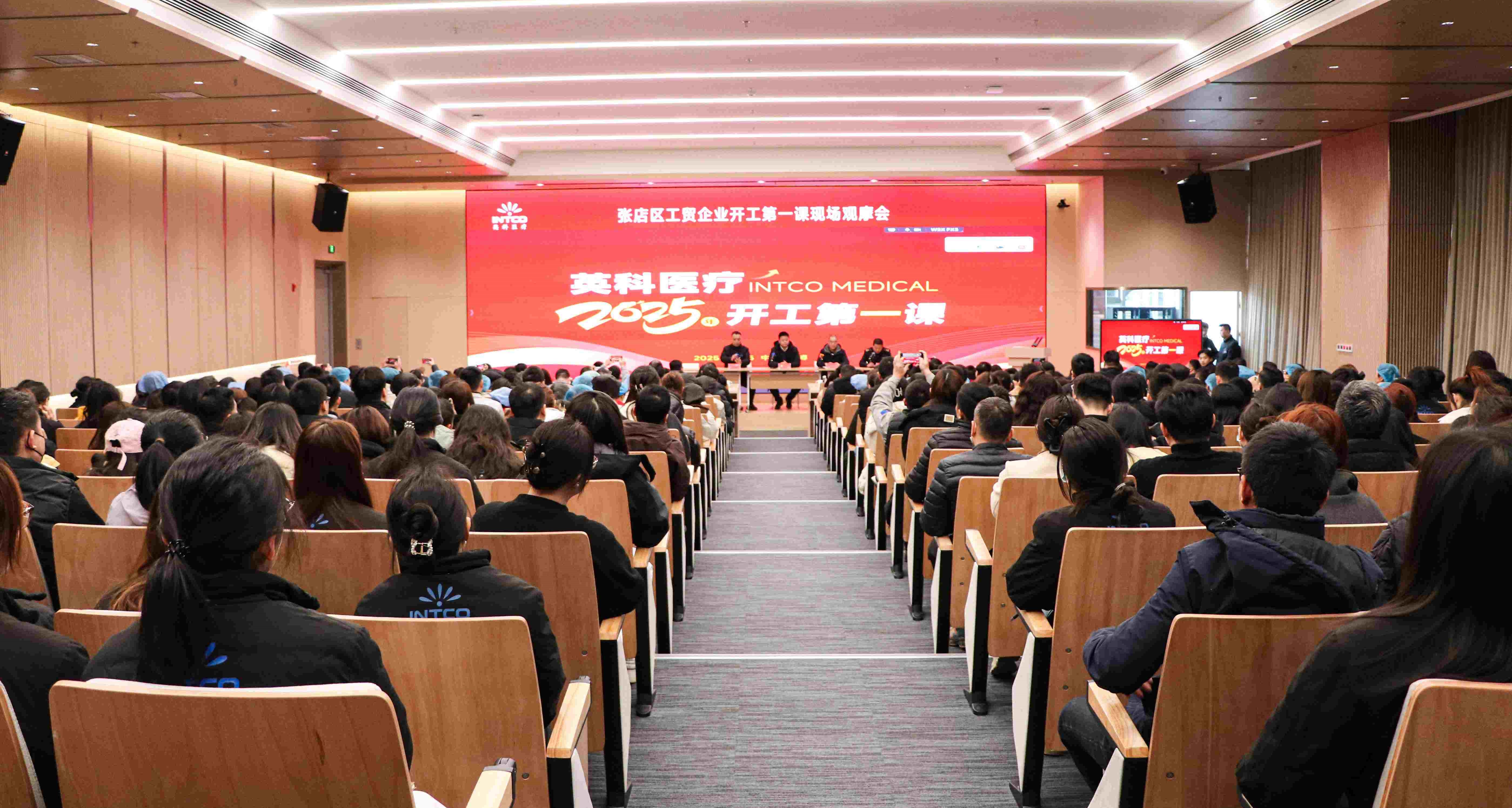 Z6����ҽ�ƿ�չ��������һ�Ρ��������徲���أ����������������ܽ��³�