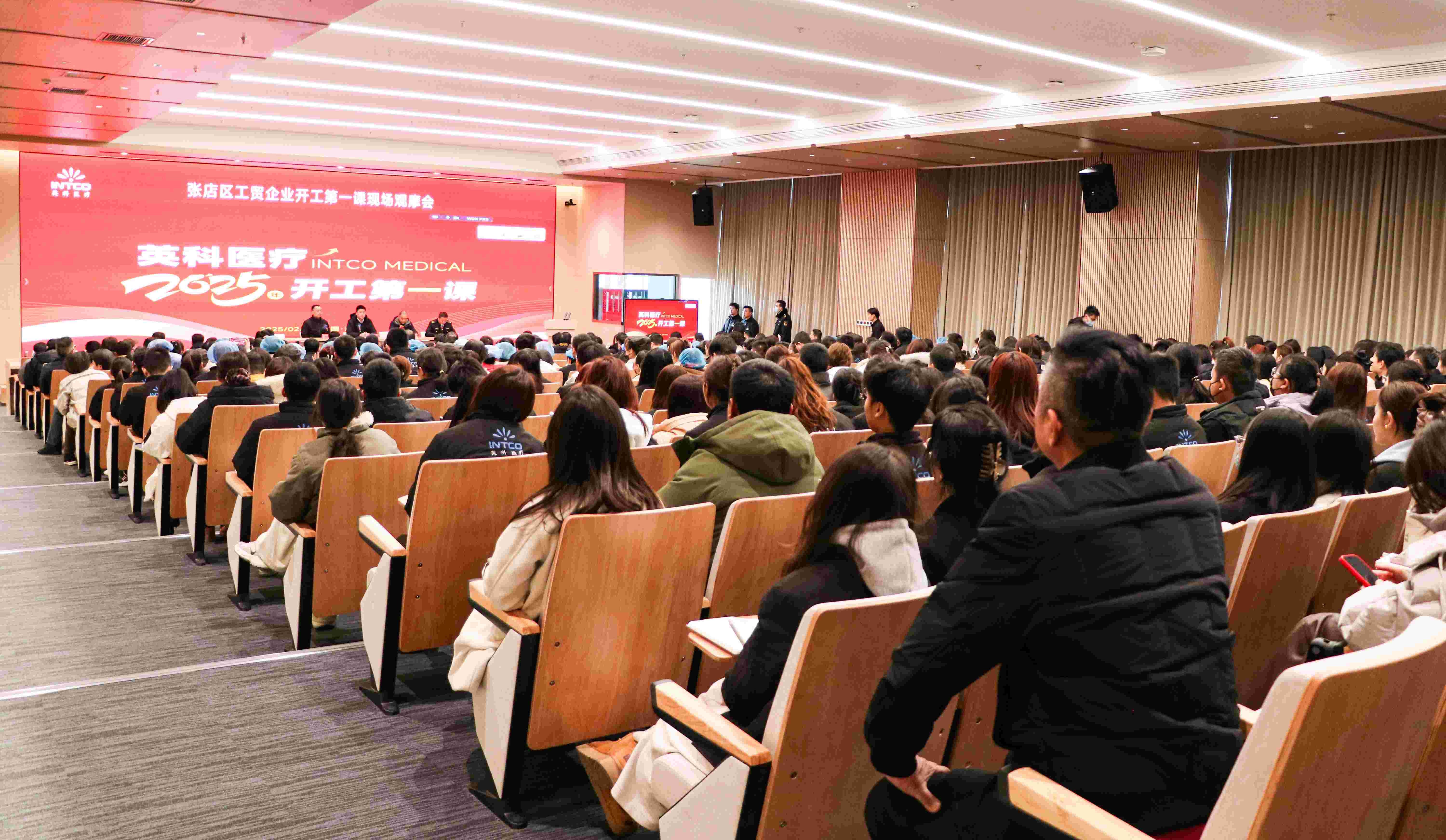 Z6����ҽ�ƿ�չ��������һ�Ρ��������徲���أ����������������ܽ��³�