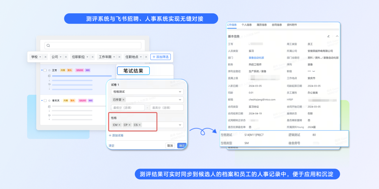 Z6�����ٻ� ���������ֻ��˲Ź����Ƚ�ʵ����������