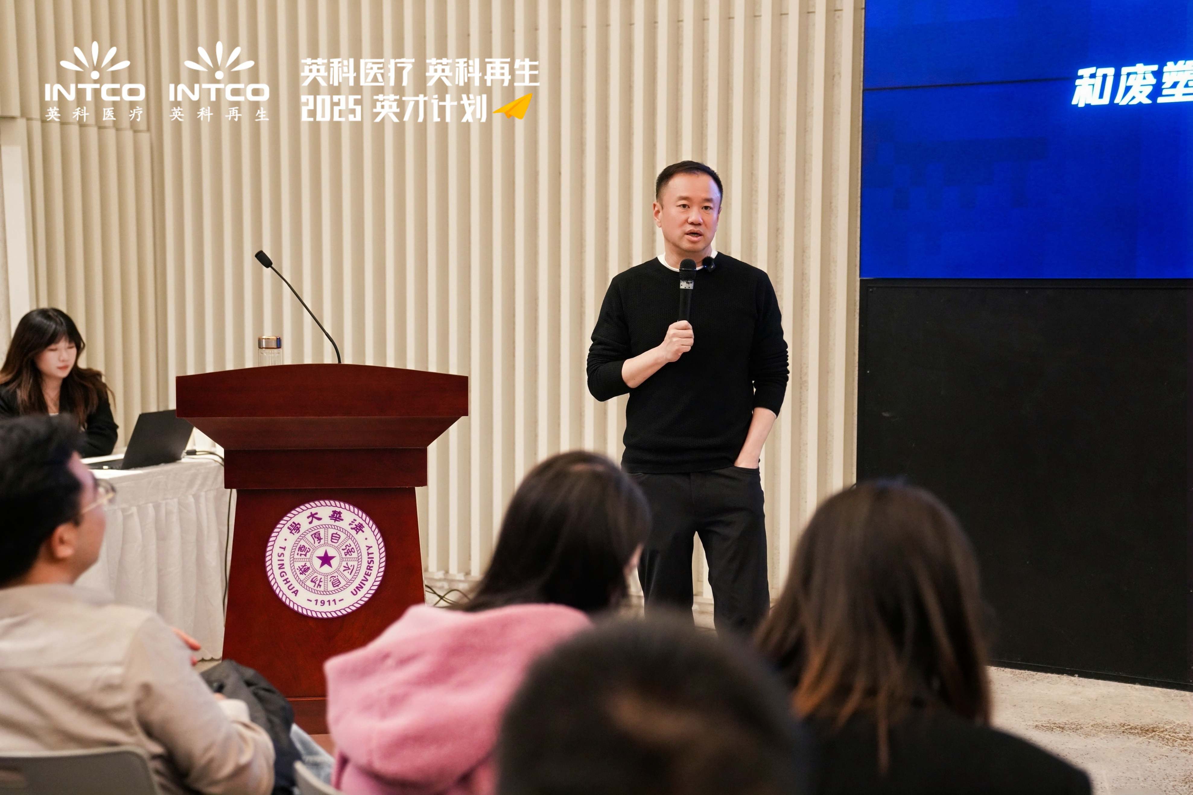 Z6�������³����������ڳ�ѧ�ӷ������Լ��Ĵ�ҵ����