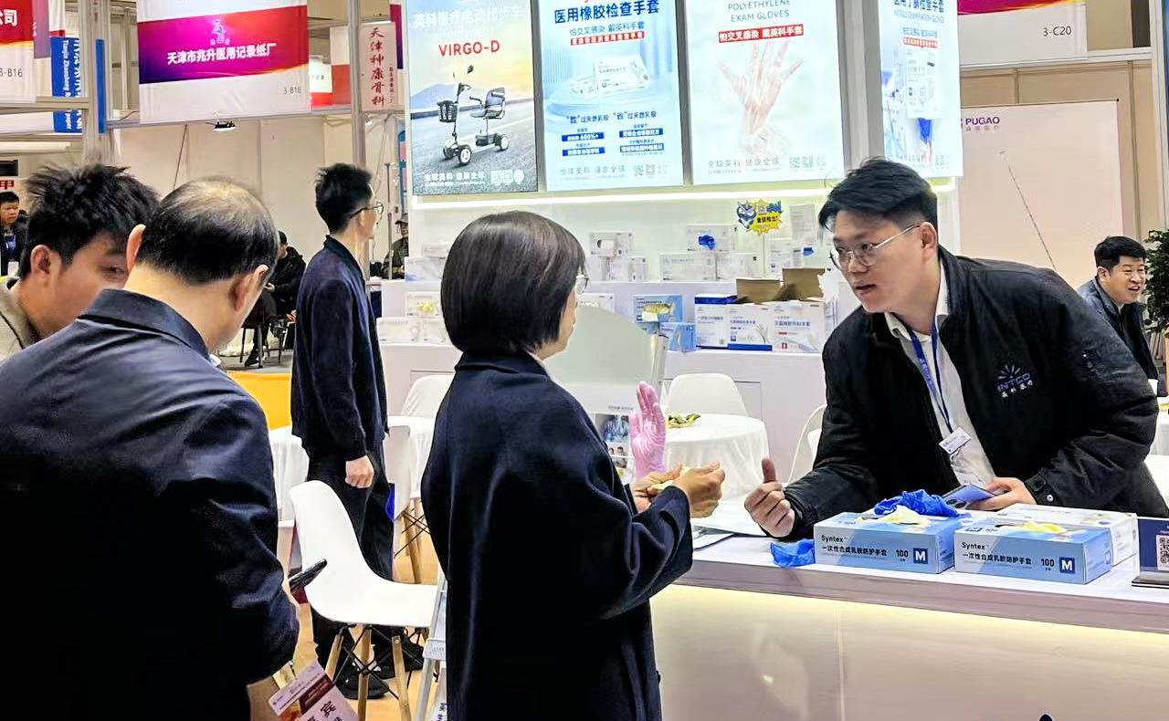 Z6����ҽ�������52���й�����ҽ����е��ɽ����չ����