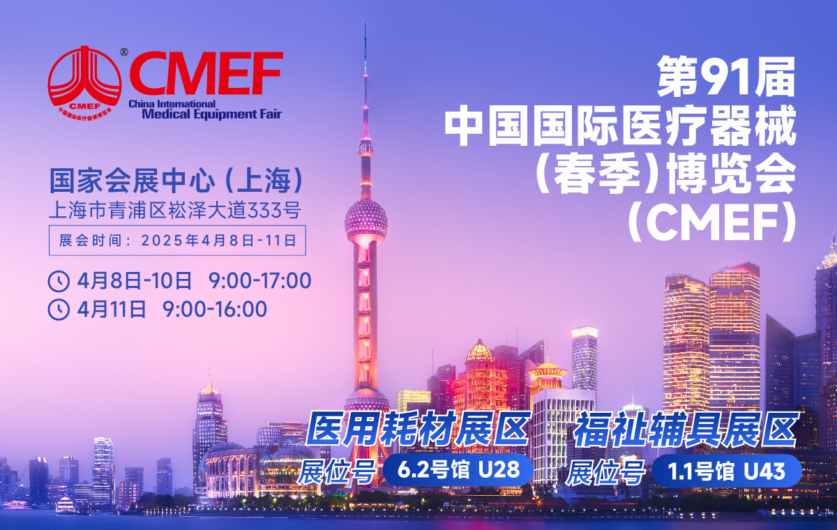 ��ҳ|Z6�����й��ٷ���վ