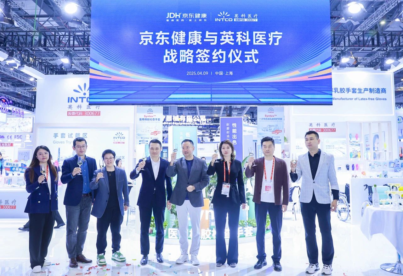 Z6����ҽ���뾩�������濢ս�Ժ���