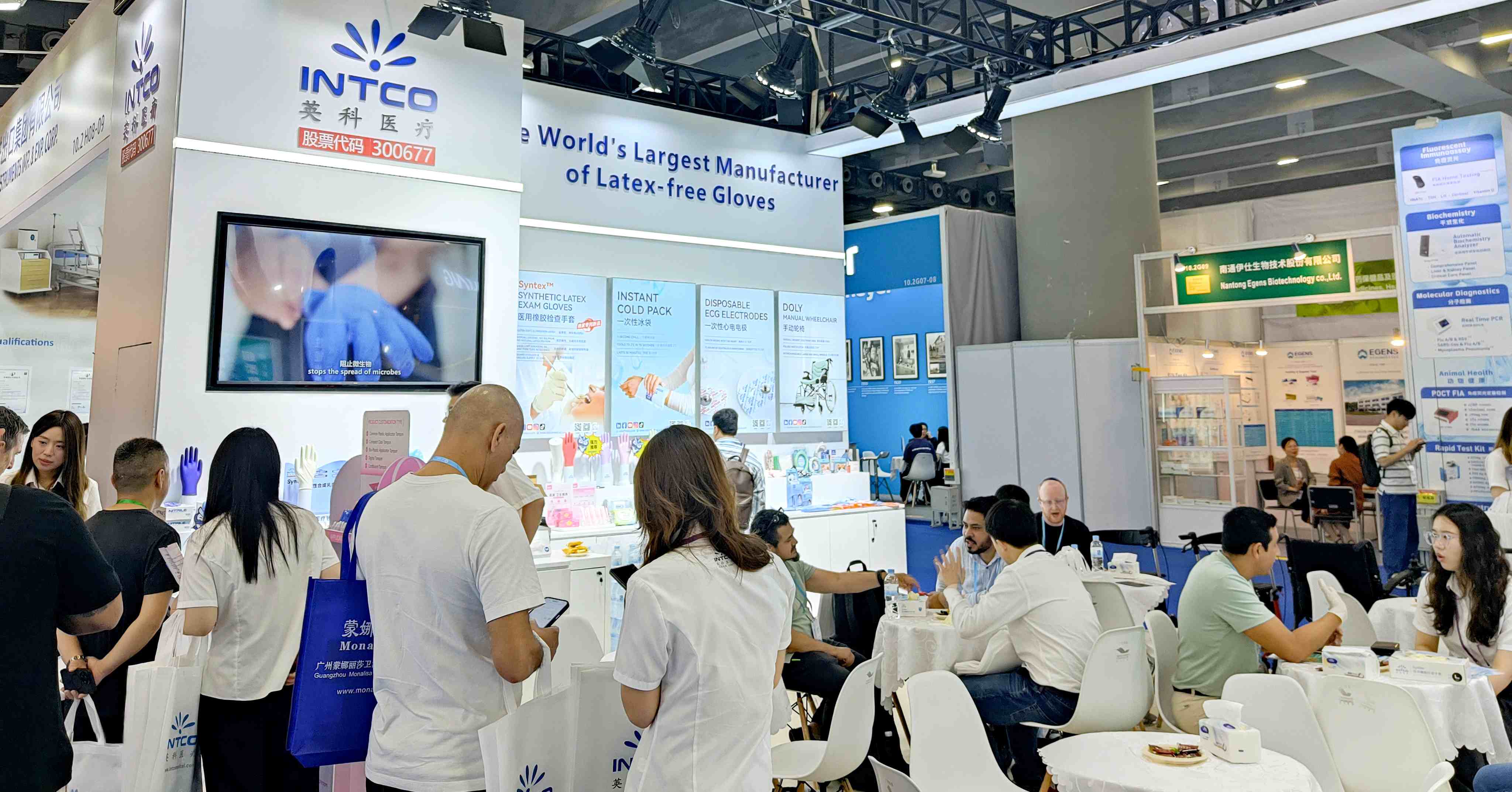 Z6����ҽ�������137��㽻������