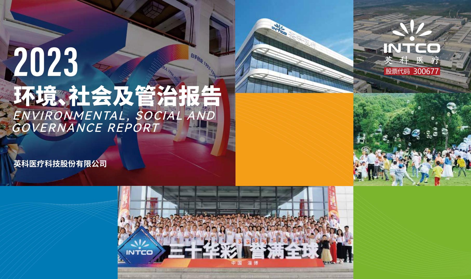 ��ҳ|Z6�����й��ٷ���վ