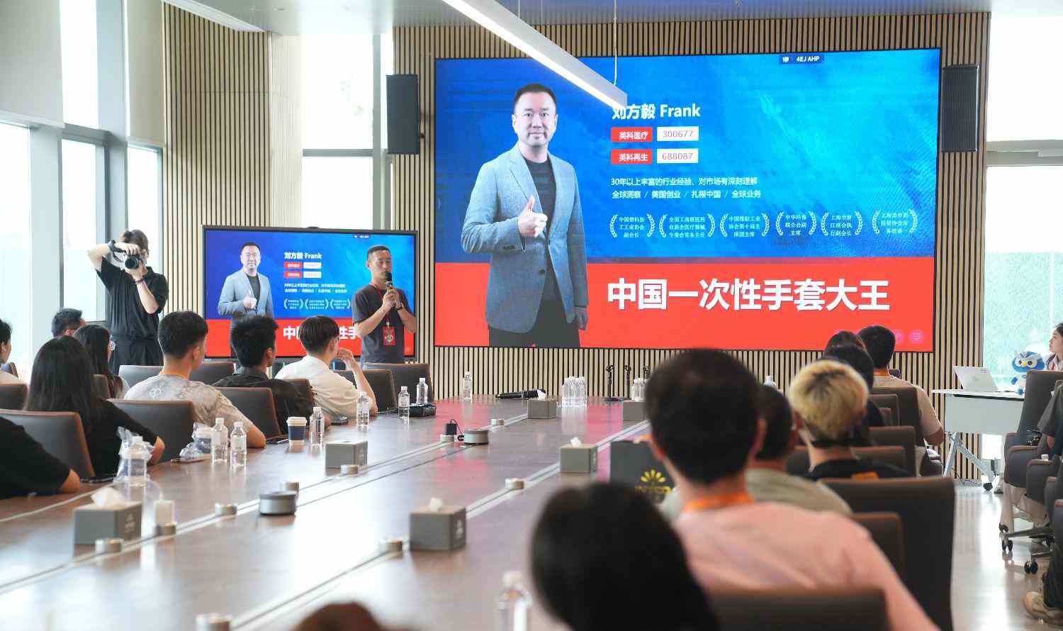 ��˿����᣺����Z6����Ʒ�ƹ���