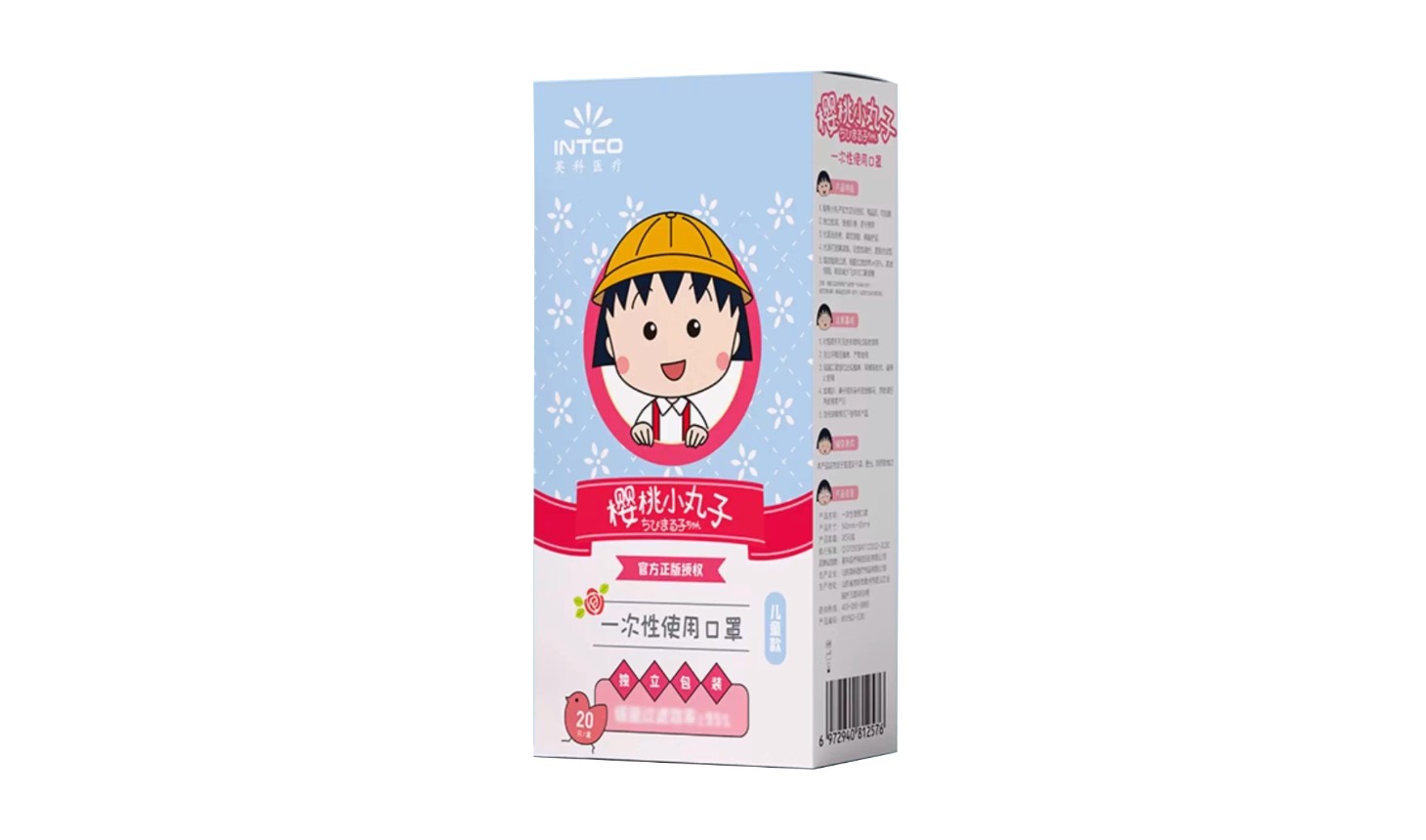 С����һ���Կ���