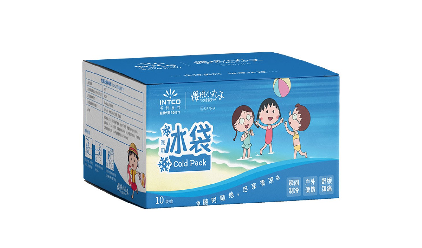 ��ҳ|Z6�����й��ٷ���վ