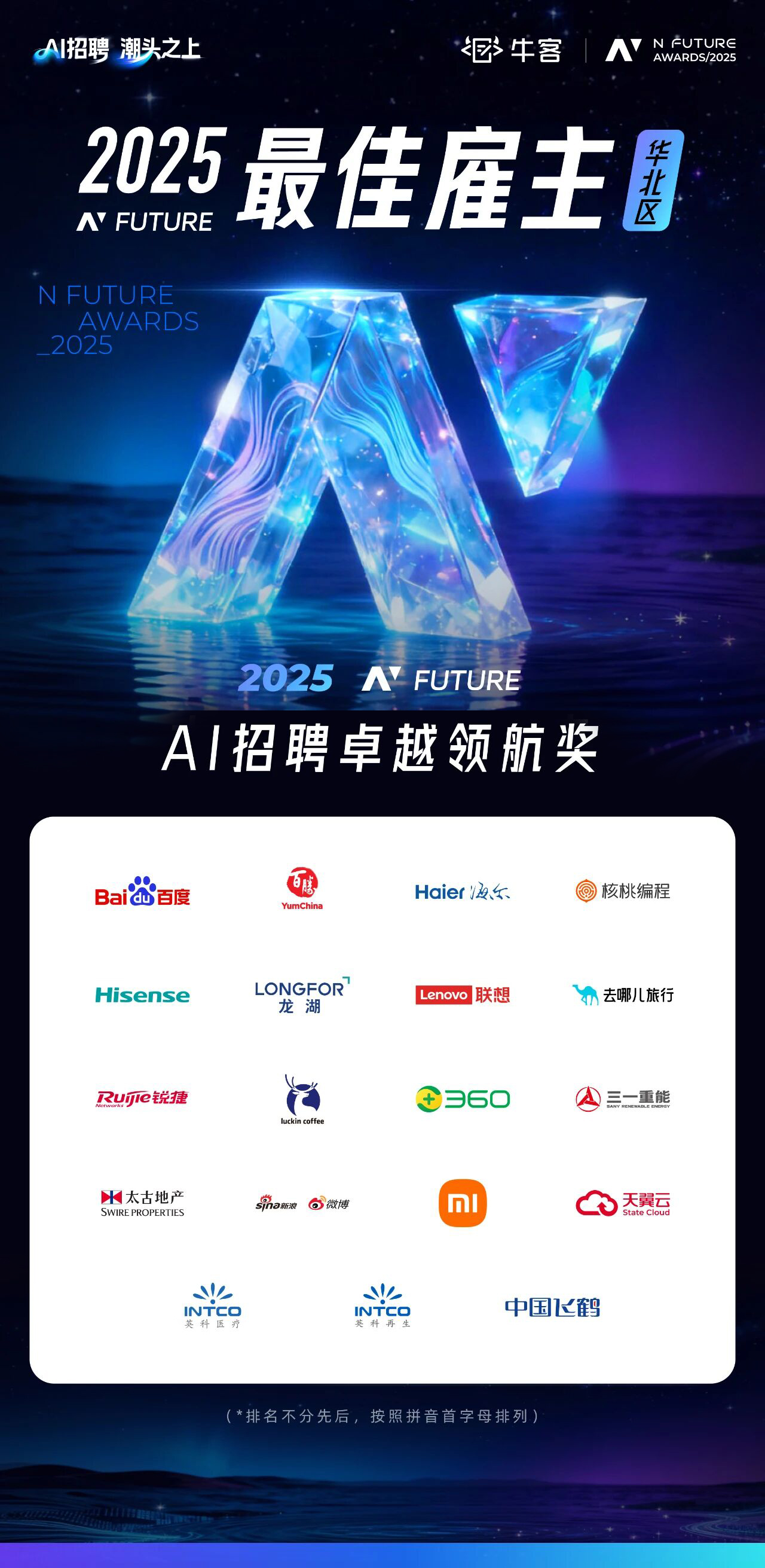 ��ҳ|Z6�����й��ٷ���վ